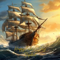 Ship Scenery Art Square Fathers Day Card For Stepdad (Design 4)