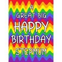 Happy Birthday 'Step Mum' Greeting Card (Rainbow)