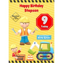 Kids 9th Birthday Builder Cartoon Card for Stepson