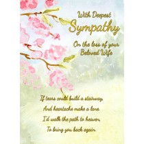 Sympathy Bereavement Card (With Deepest Sympathy, Beloved Wife)