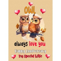 Funny Pun Romantic Anniversary Card for Wife (Owl Always Love You)