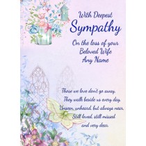 Personalised Sympathy Bereavement Card (Deepest Sympathy, Beloved Wife)