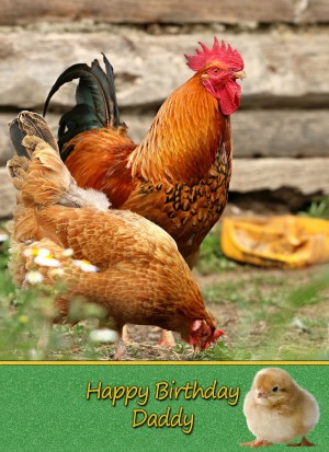 Personalised Chicken Card