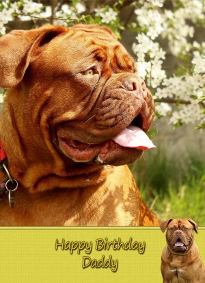 Personalised Dogue de Bordeaux Card