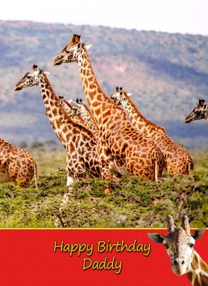 Personalised Giraffe Card