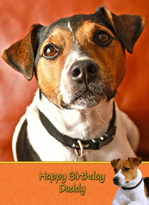 Personalised Jack Russell Card