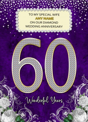 Personalised Diamond 60th Wedding Anniversary Card (Special Wife)