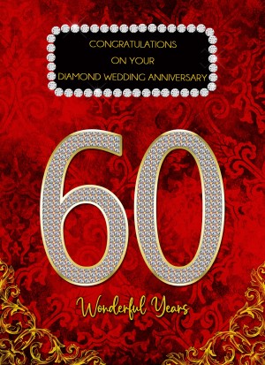Diamond 60th Wedding Anniversary Card (Special Couple)