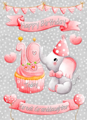 Great Granddaughter 10th Birthday Card (Grey Elephant)