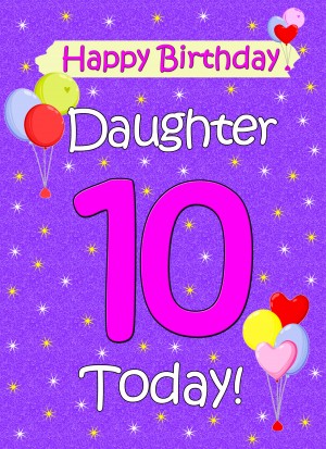 Daughter 10th Birthday Card (Lilac)