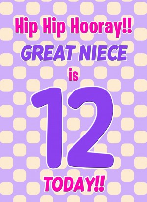 Great Niece 12th Birthday Card (Purple Spots)