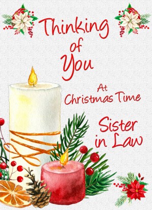 Thinking of You at Christmas Card For Sister in Law (Candle)