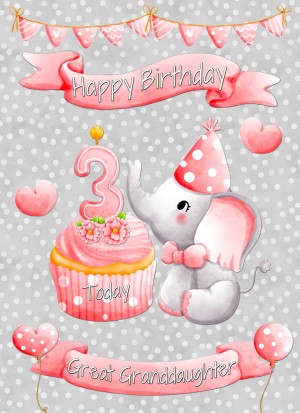 Great Granddaughter 3rd Birthday Card (Grey Elephant)
