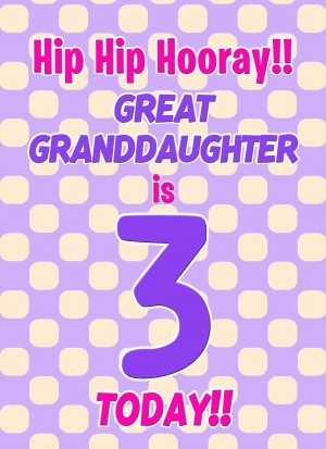 Great Granddaughter 3rd Birthday Card (Purple Spots)