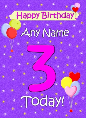 Personalised 3rd Birthday Card (Lilac)
