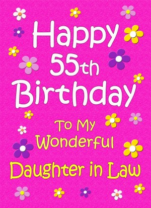 Daughter in Law 55th Birthday Card (Pink)