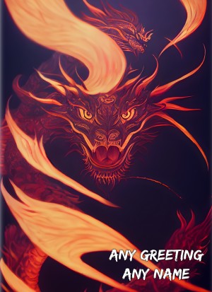 Personalised Fantasy Dragon Birthday Card (Red)