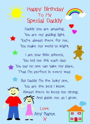 Personalised 'from The Kids' Poem Verse Birthday Card (Special Daddy, from Daughter)