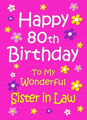 Sister in Law 80th Birthday Card (Pink)