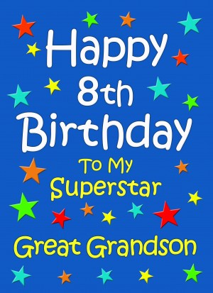 Great Grandson 8th Birthday Card (Blue)