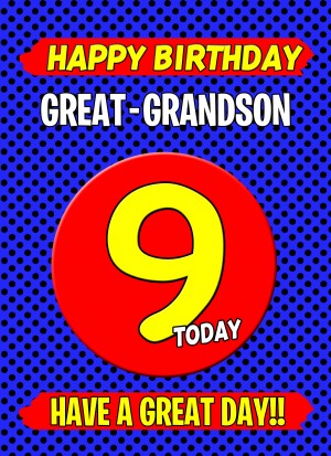 Great Grandson 9th Birthday Card (Blue)