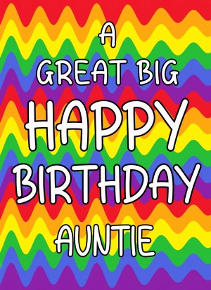 Happy Birthday 'Auntie' Greeting Card (Rainbow)