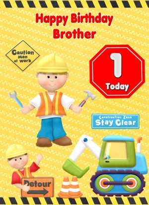 Kids 1st Birthday Builder Cartoon Card for Brother