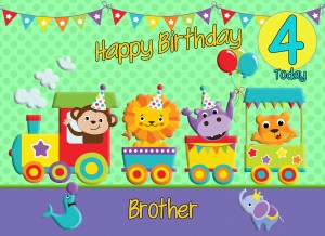 4th Birthday Card for Brother (Train Green)