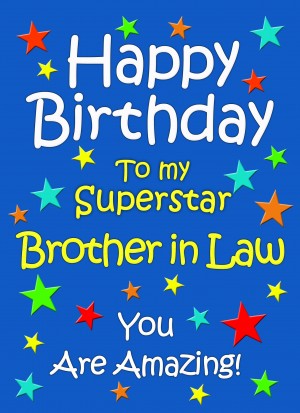 Brother in Law Birthday Card (Blue)
