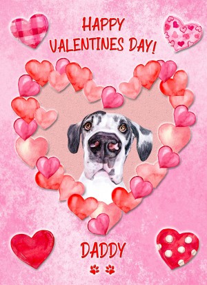 Great Dane Dog Valentines Day Card (Happy Valentines, Daddy)