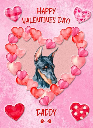 Doberman Dog Valentines Day Card (Happy Valentines, Daddy)