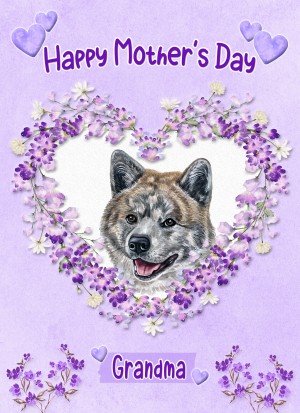 Akita Dog Mothers Day Card (Happy Mothers, Grandma)