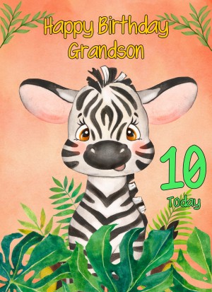 10th Birthday Card for Grandson (Zebra)