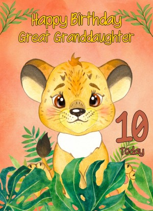10th Birthday Card for Great Granddaughter (Lion)