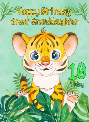 10th Birthday Card for Great Granddaughter (Tiger)
