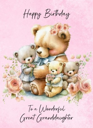 Cuddly Bear Art Birthday Card For Great Granddaughter (Design 1)