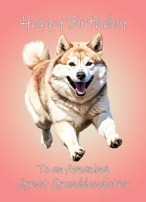 Akita Dog Birthday Card For Great Granddaughter