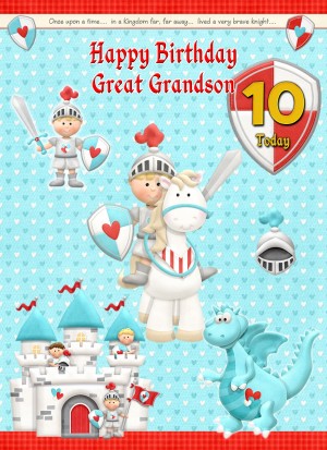 Kids 10th Birthday Hero Knight Cartoon Card for Great Grandson