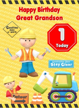Kids 1st Birthday Builder Cartoon Card for Great Grandson