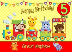 5th Birthday Card for Great Nephew (Train Yellow)