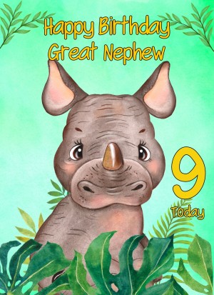 9th Birthday Card for Great Nephew (Rhino)