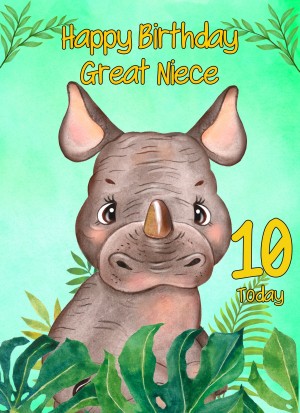 10th Birthday Card for Great Niece (Rhino)