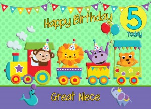 5th Birthday Card for Great Niece (Train Green)