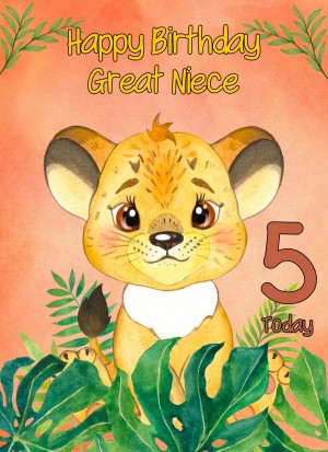 5th Birthday Card for Great Niece (Lion)