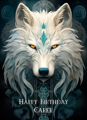 Tribal Wolf Art Birthday Card For Carer (Design 1)