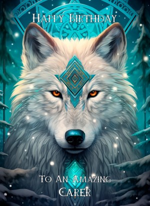 Tribal Wolf Art Birthday Card For Carer (Design 3)