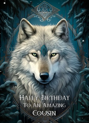 Tribal Wolf Art Birthday Card For Cousin (Design 4)