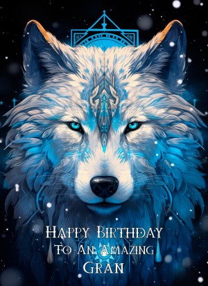 Tribal Wolf Art Birthday Card For Gran (Design 2)