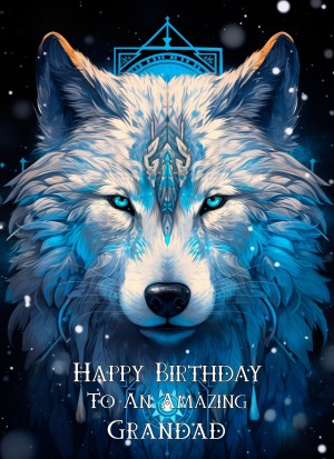 Tribal Wolf Art Birthday Card For Grandad (Design 2)