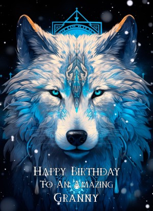 Tribal Wolf Art Birthday Card For Granny (Design 2)